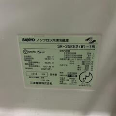 冷蔵庫必要な方にお譲りします。の画像