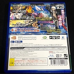 PS4 .hack//G.U. Last Recodeの画像