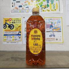 ウイスキー サントリーウイスキー 角瓶 ペット 2700ml 未開栓