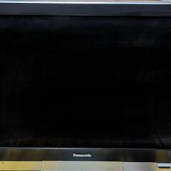 TV ジャンク品 42インチ