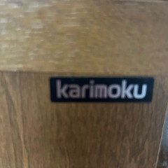 カリモク　サイドボード　兼　テレビボードの画像