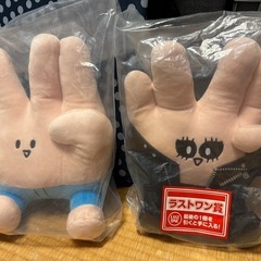 東海オンエア ピースの二乗のあいつぬいぐるみセット