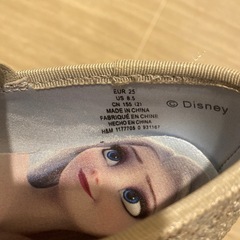 エルサ　バレエシューズの画像