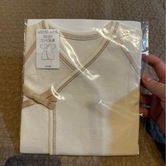 オーガニック肌着セット