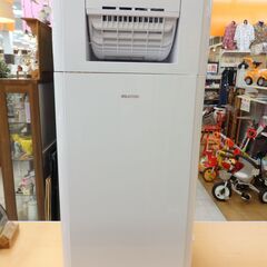 41/705 アイリスオーヤマ サーキュレーター 衣類乾燥除湿機 2020年製【モノ市場 知立店】41