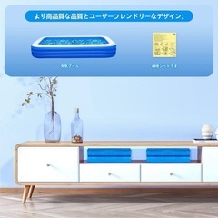 大型プール ビニールプール XLサイズ 家庭用 折り畳み式 水遊び プール 大型  庭の画像