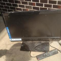 もらってください　液晶テレビ　リモコン　