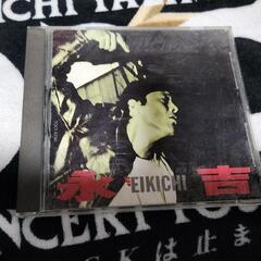 矢沢永吉さん　CD『永吉』