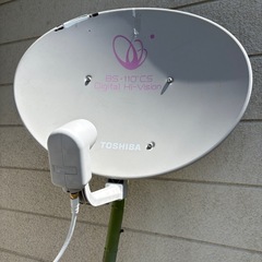 衛星放送　アンテナ