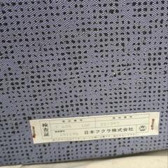 値下げ38,000円‼️美品 激安 フクラ ワイドキングヘッド シングルベッド2点セット 早い者勝ち‼️の画像