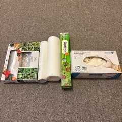 厨房雑貨