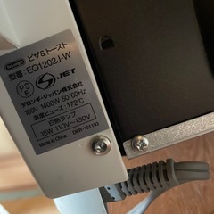 今週中　オーブン　トースター？の画像