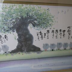 御木幽石の絵画の画像