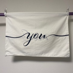 💛you＆me 枕カバー