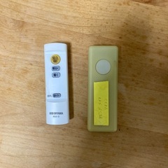 LED照明　33wの画像