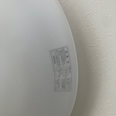 LED照明　33wの画像