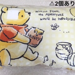 新品　プーさん　キッズ枕　丸洗いok カバー付