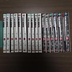 ひぐらしのなく頃に　ひぐらしのなく頃に解