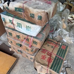 岩手 切炭 なら