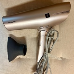 ヘアドライヤー☆プラズマクラスター☆美品