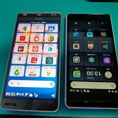 ②京セラ キョウセラ KYOCERA KYV43 かんたんスマホ...