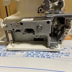 //受付終了しました//【ロックミシン　JUKI MO-113】　お譲りしますの画像