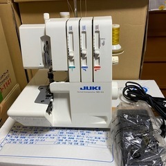【ロックミシン　JUKI MO-113】　お譲りします