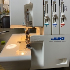 //受付終了しました//【ロックミシン　JUKI MO-113】　お譲りしますの画像