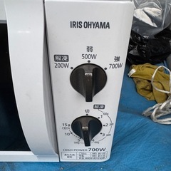 アイリスオーヤマ　電子レンジ