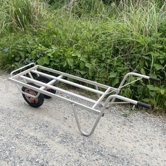 アルミ平型一輪車 アルミ 手押し一輪車 