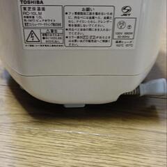 東芝　炊飯器　5合炊きの画像