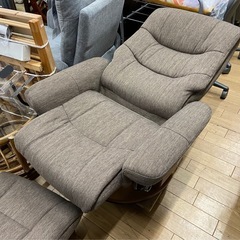 ニトリ オットマン付きリクライニングチェアの画像