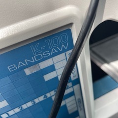 ホーザン　コンターマシン
の画像