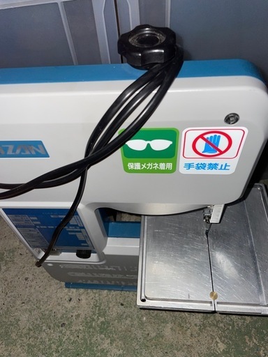 ホーザン　コンターマシン