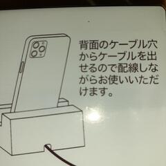 ジョージア×Adoｽﾏﾎｽﾀﾝﾄﾞ&スピーカースピーカー📢の画像