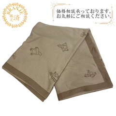 エルメス HERMES マフラー アダダ ブランケット ベージュ