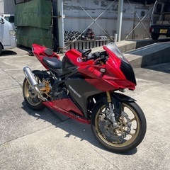 CBR250RR  MC51