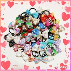 ヘアゴム 20ペア40本 ハンドメイド ヘアーアクセサリー 子供用