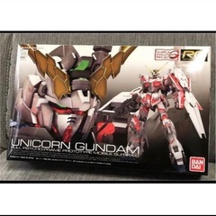 ユニコーンガンダム