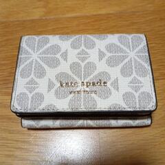 財布（kate spade）