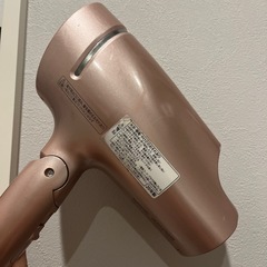 【値引！】ナノイードライヤー　Panasonic[EH-CNA9B]の画像