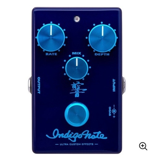 indigo_note002_3.jpg