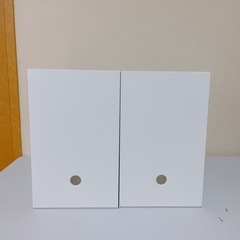 無印良品　収納用品　まとめ売り 