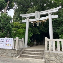 【大阪発】パワースポットツアー