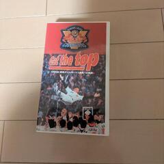 ダイエーホークス優勝のDVD