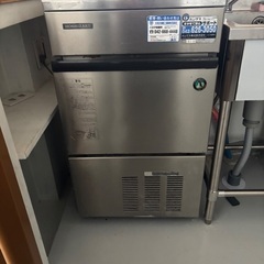 ホシザキ　製氷機　35kg