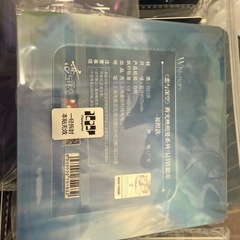 恋と深空　ホムラ　缶バッジ　公式品の画像
