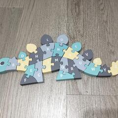 アルファベット恐竜ブロック