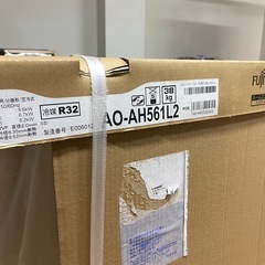 富士通200ボルトのエアコンの画像