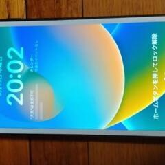 iPhone 8